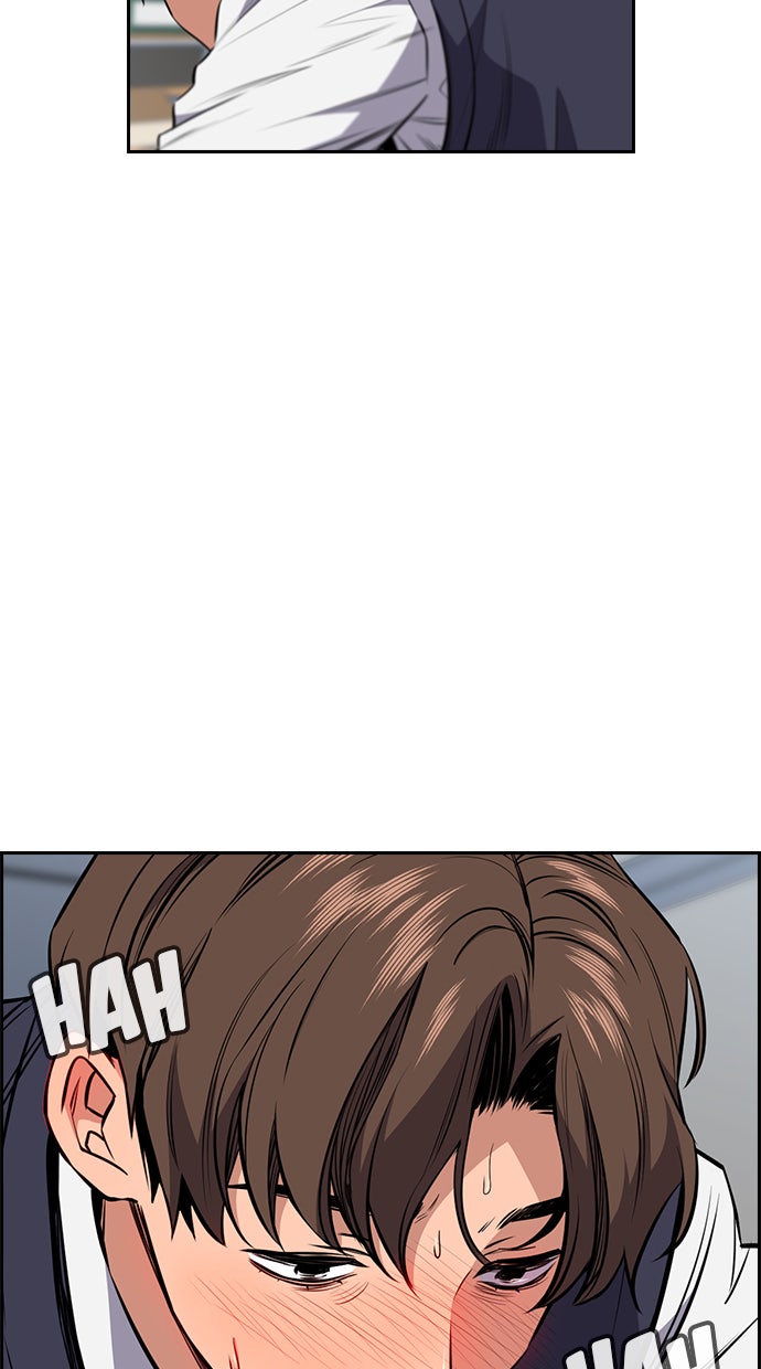 Read The Real Lesson chapter 2 image 66 on Lezhin