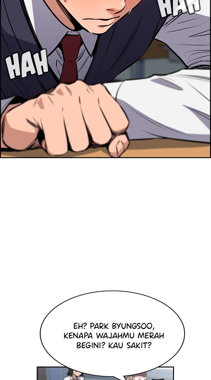 Read The Real Lesson chapter 2 image 67 on Lezhin