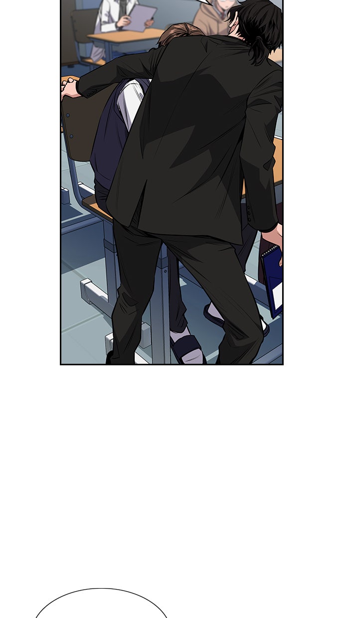Read The Real Lesson chapter 2 image 68 on Lezhin