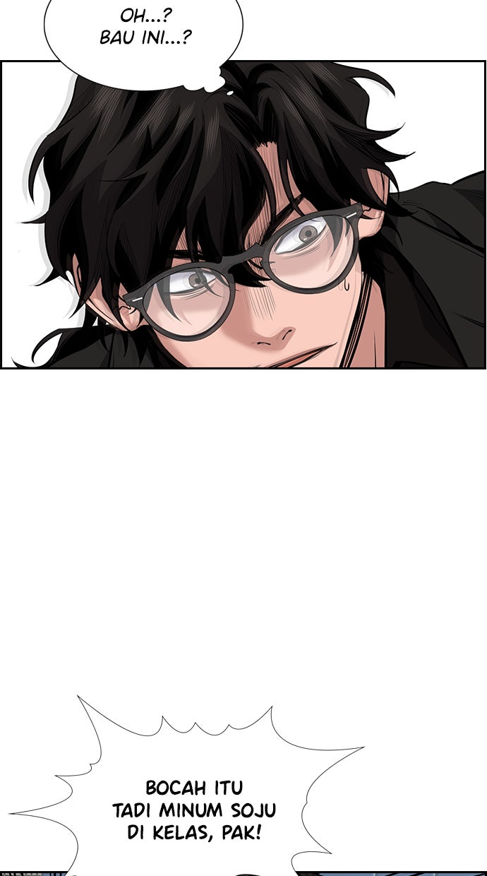 Read The Real Lesson chapter 2 image 69 on Lezhin