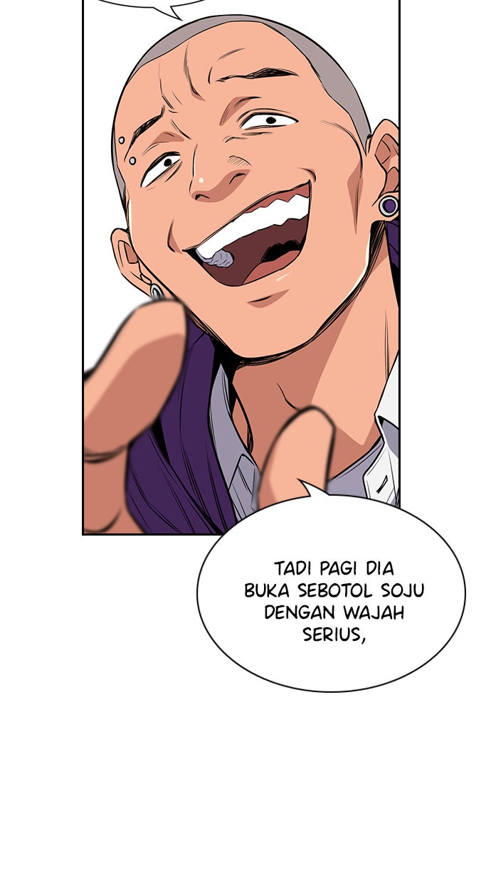 Read The Real Lesson chapter 2 image 71 on Lezhin