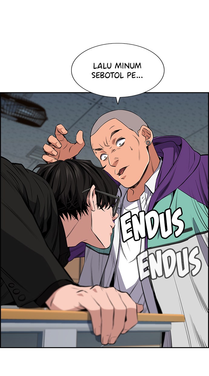 Read The Real Lesson chapter 2 image 72 on Lezhin