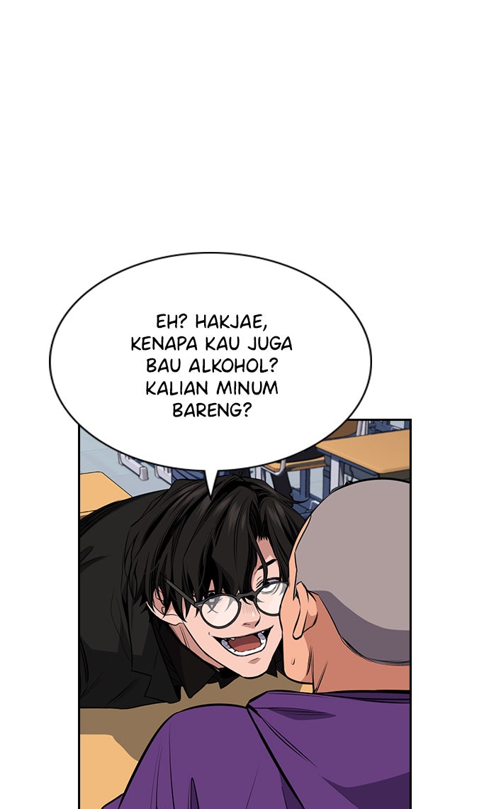 Read The Real Lesson chapter 2 image 73 on Lezhin