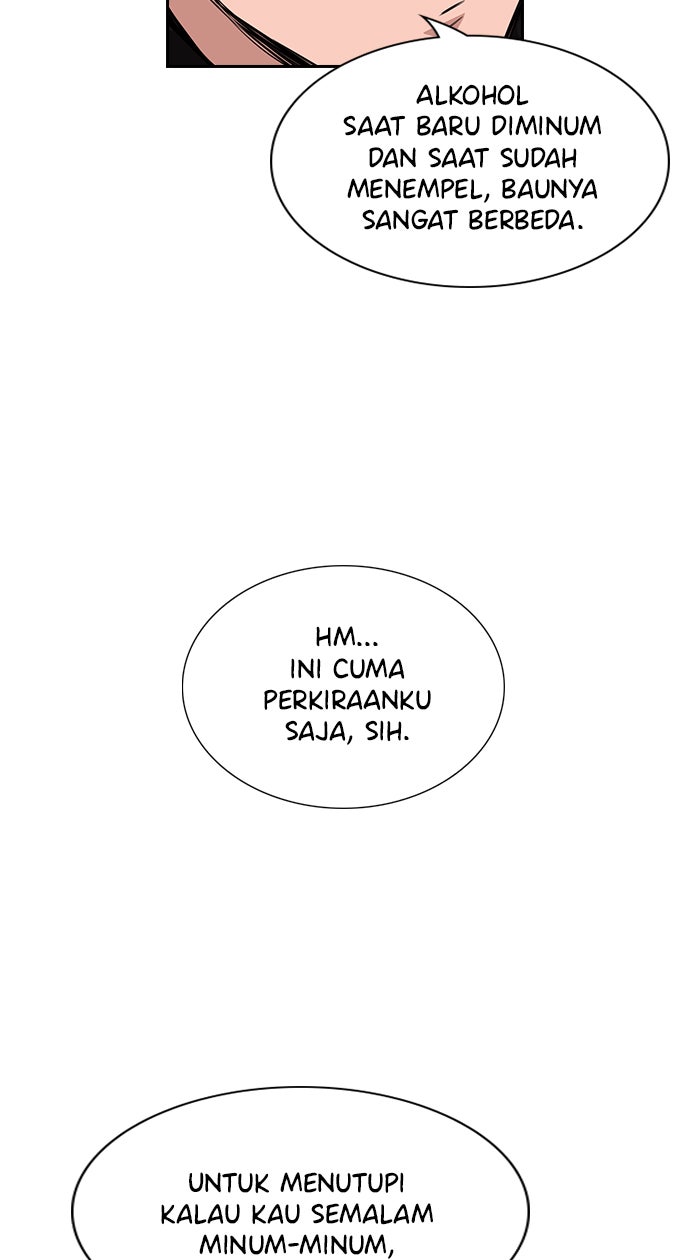 Read The Real Lesson chapter 2 image 75 on Lezhin