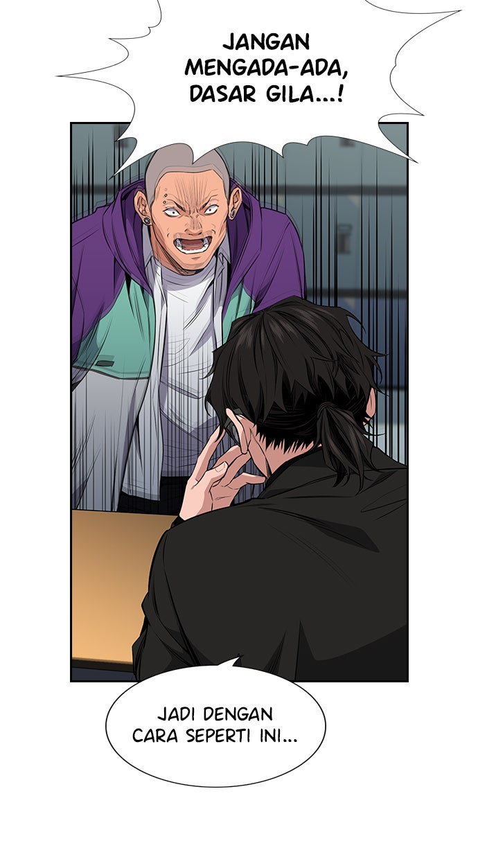 Read The Real Lesson chapter 2 image 77 on Lezhin