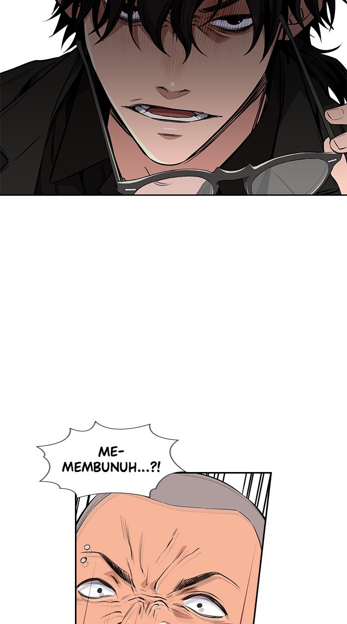Read The Real Lesson chapter 2 image 79 on Lezhin