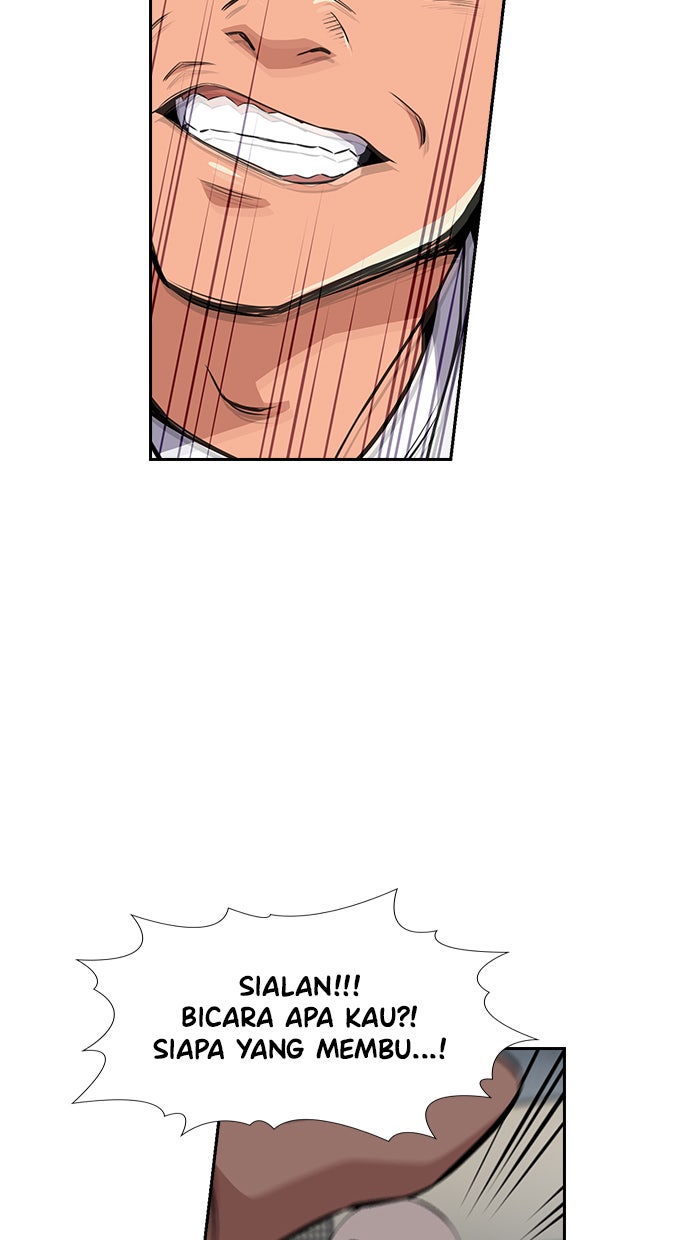 Read The Real Lesson chapter 2 image 80 on Lezhin