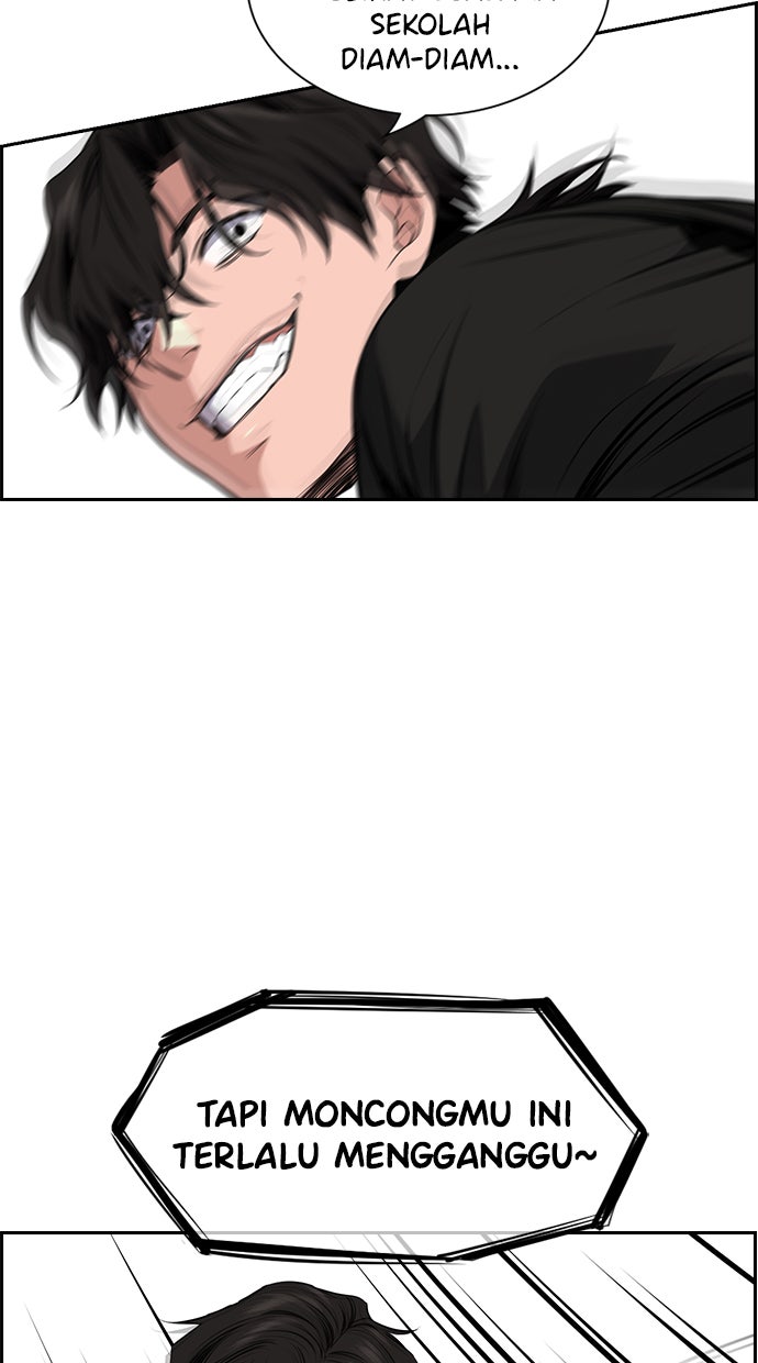 Read The Real Lesson chapter 2 image 84 on Lezhin