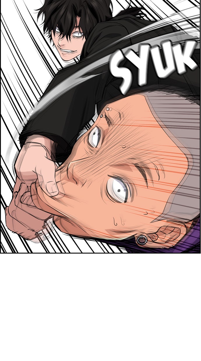 Read The Real Lesson chapter 2 image 85 on Lezhin