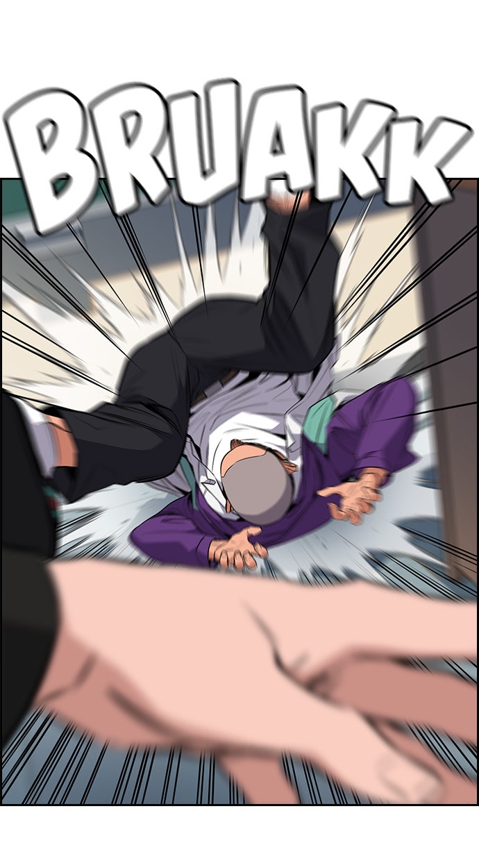 Read The Real Lesson chapter 2 image 86 on Lezhin