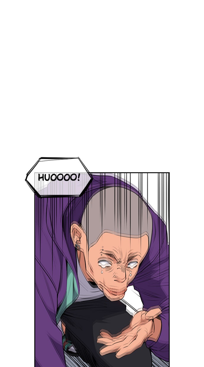 Read The Real Lesson chapter 2 image 87 on Lezhin