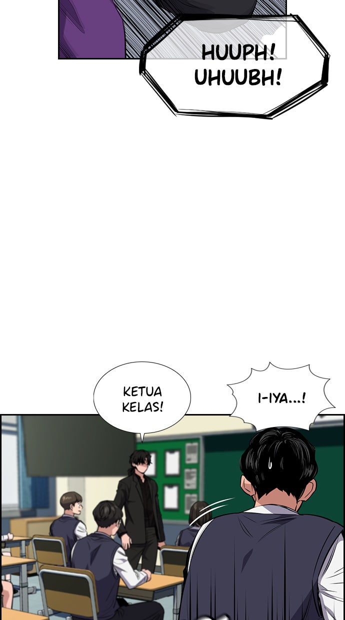 Read The Real Lesson chapter 2 image 88 on Lezhin