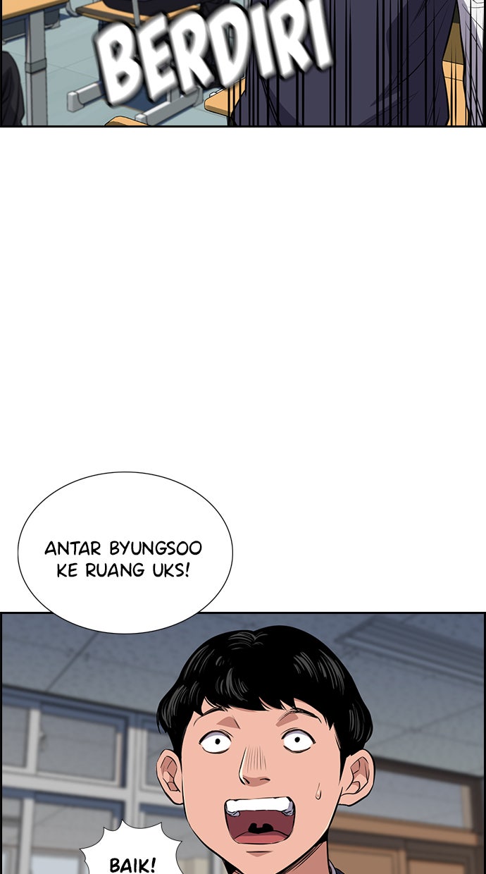 Read The Real Lesson chapter 2 image 89 on Lezhin
