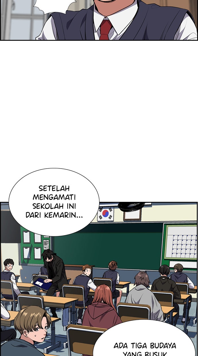 Read The Real Lesson chapter 2 image 90 on Lezhin