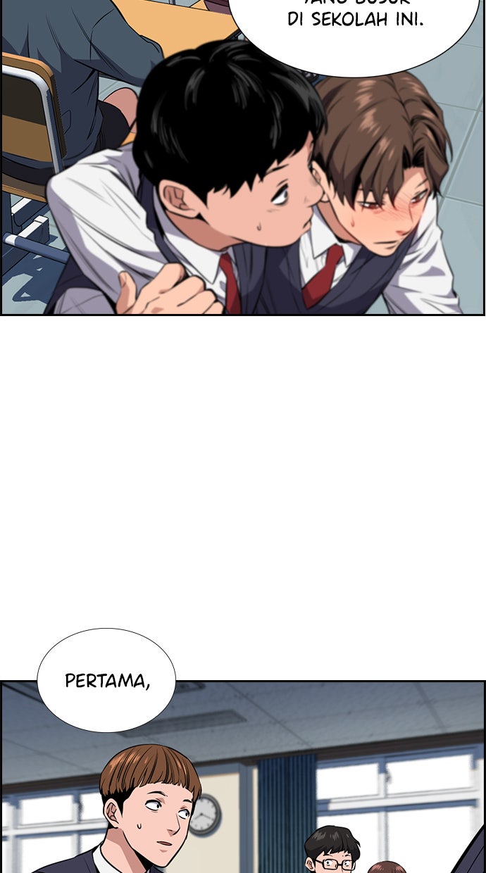 Read The Real Lesson chapter 2 image 91 on Lezhin