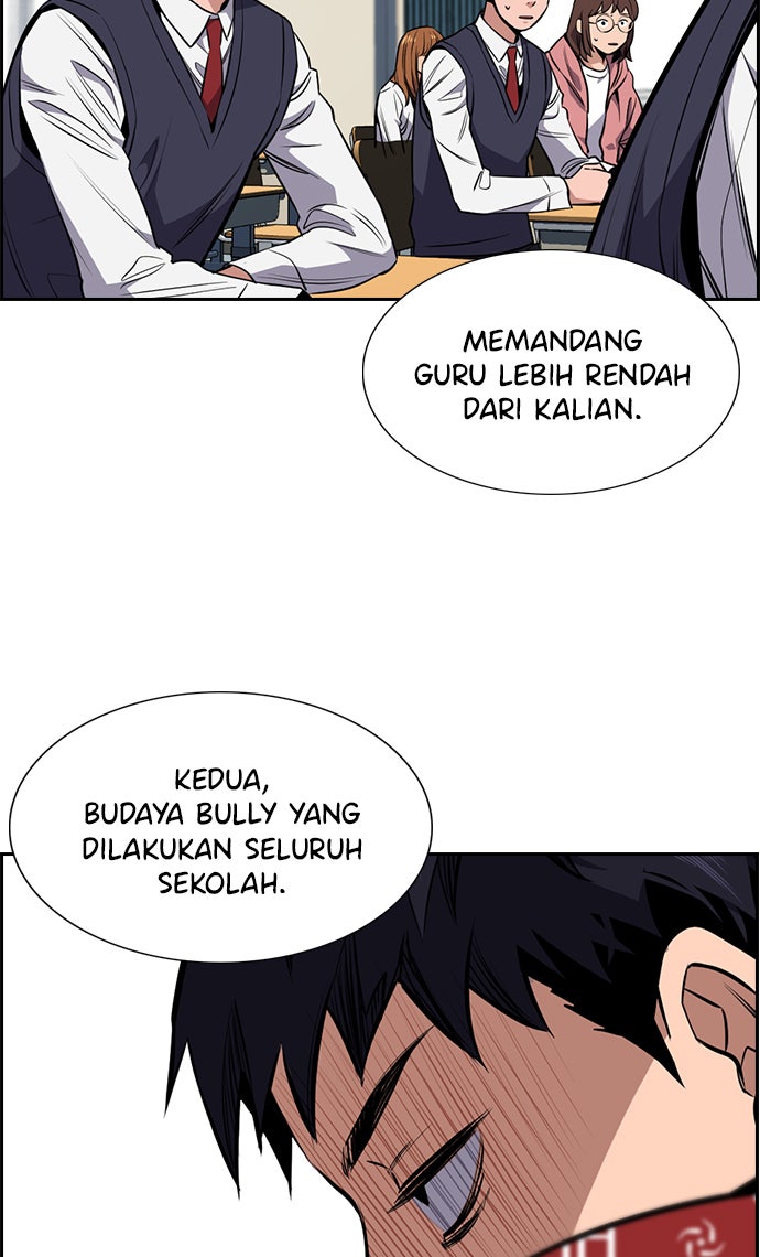 Read The Real Lesson chapter 2 image 92 on Lezhin