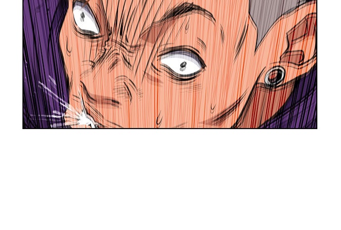 Read The Real Lesson chapter 2 image 96 on Lezhin
