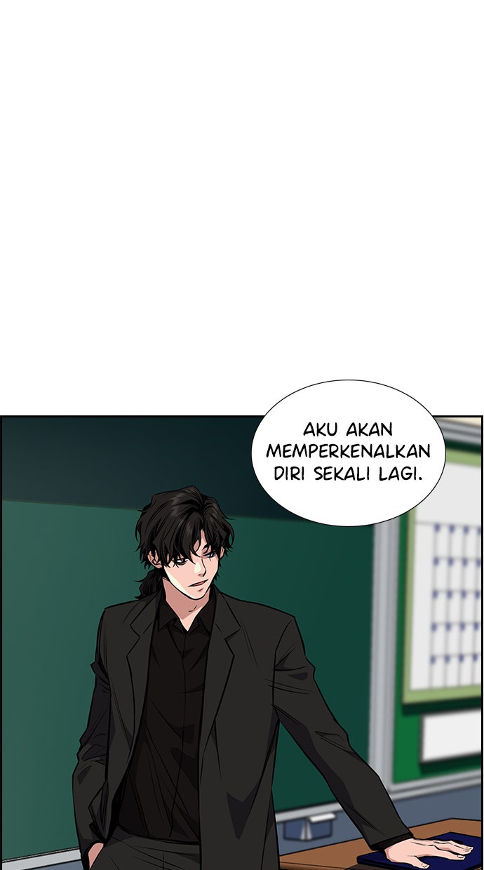 Read The Real Lesson chapter 2 image 98 on Lezhin