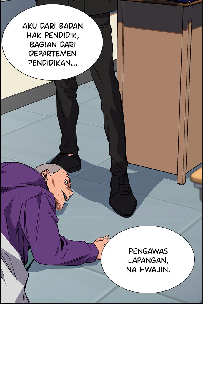 Read The Real Lesson chapter 2 image 99 on Lezhin