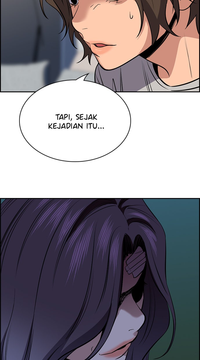 Read The Real Lesson chapter 20 image 100 on Lezhin