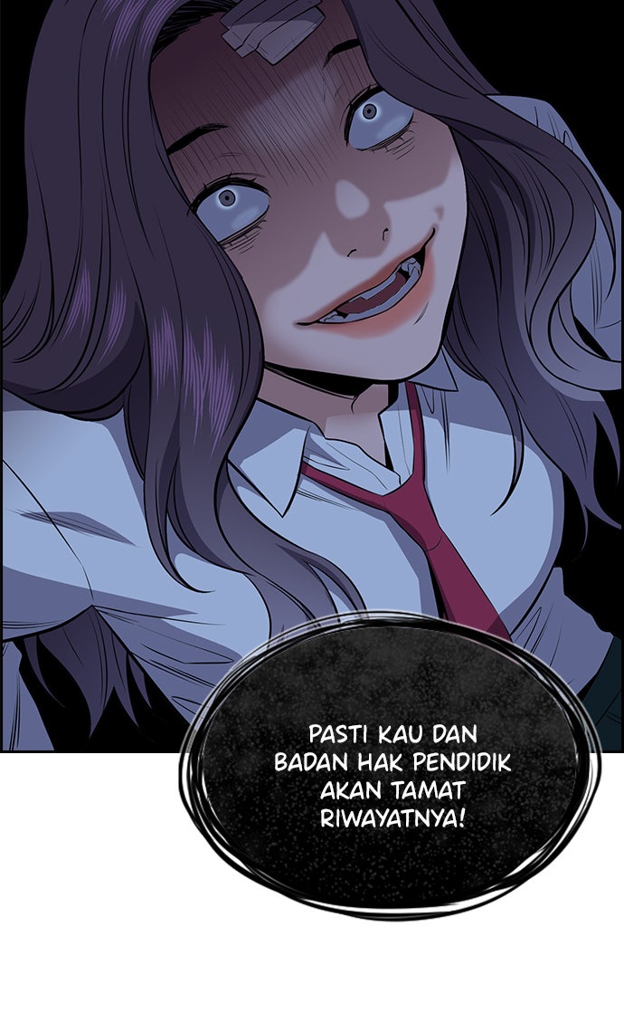 Read The Real Lesson chapter 20 image 102 on Lezhin