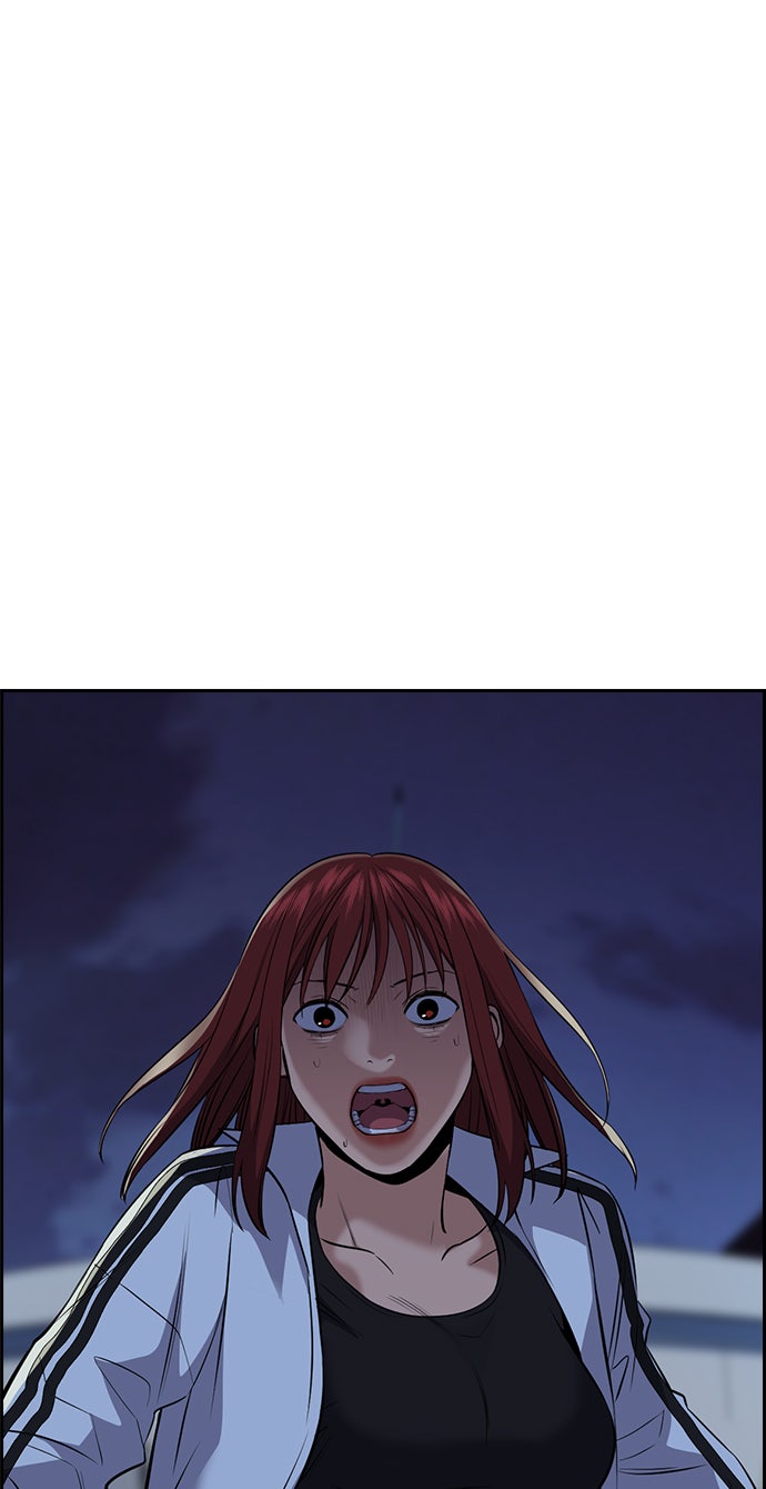 Read The Real Lesson chapter 20 image 103 on Lezhin
