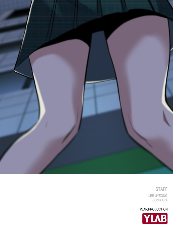 Read The Real Lesson chapter 20 image 108 on Lezhin