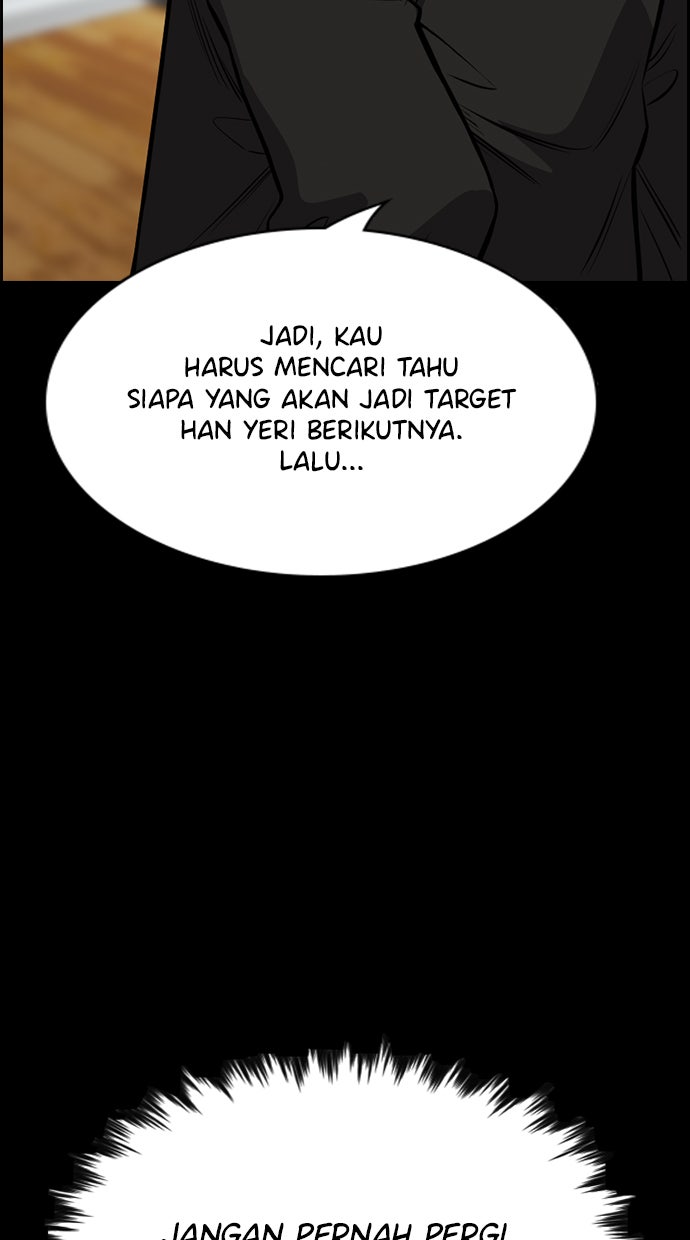 Read The Real Lesson chapter 20 image 14 on Lezhin