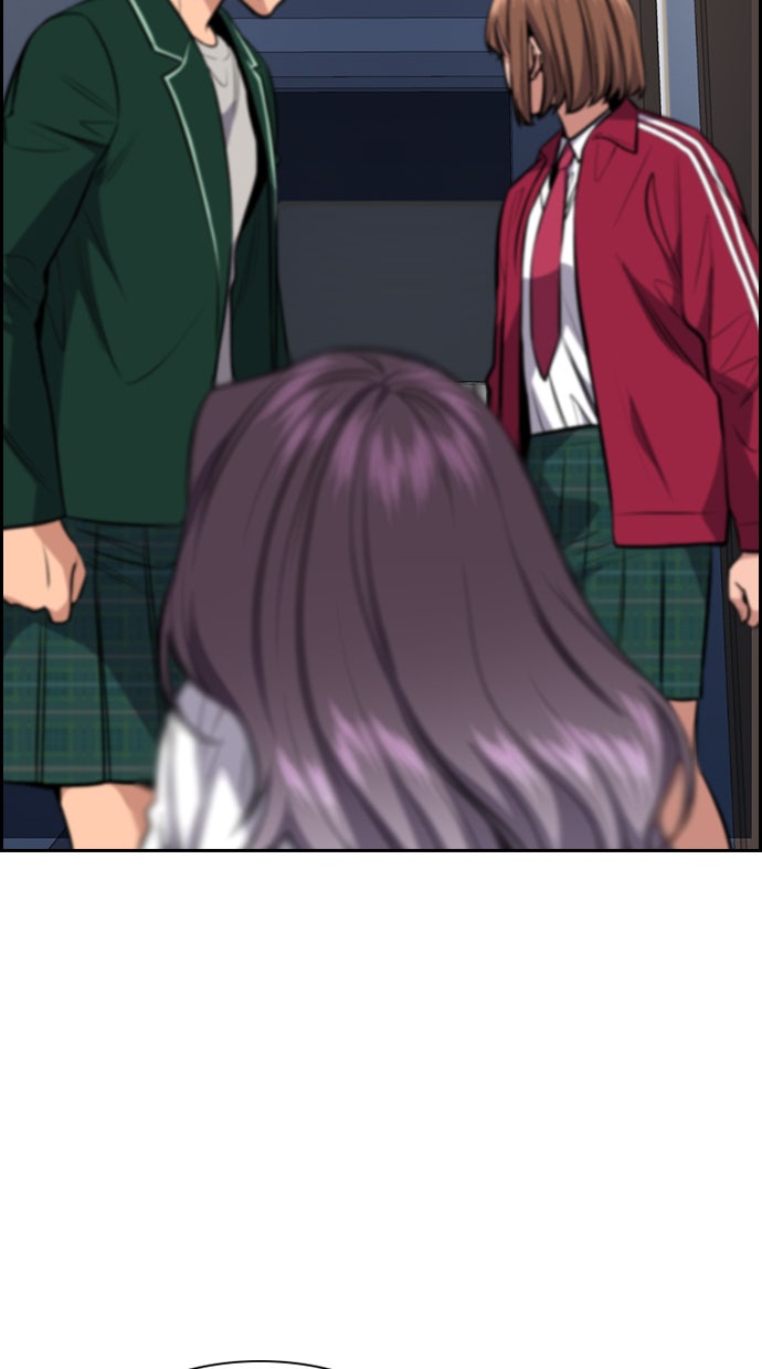 Read The Real Lesson chapter 20 image 16 on Lezhin