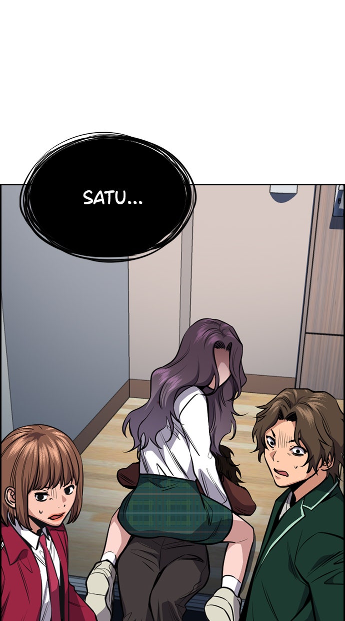 Read The Real Lesson chapter 20 image 19 on Lezhin