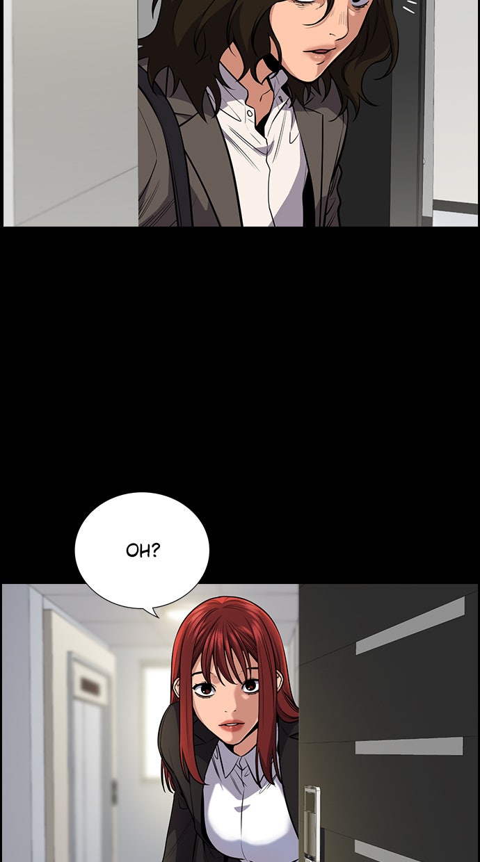 Read The Real Lesson chapter 20 image 2 on Lezhin
