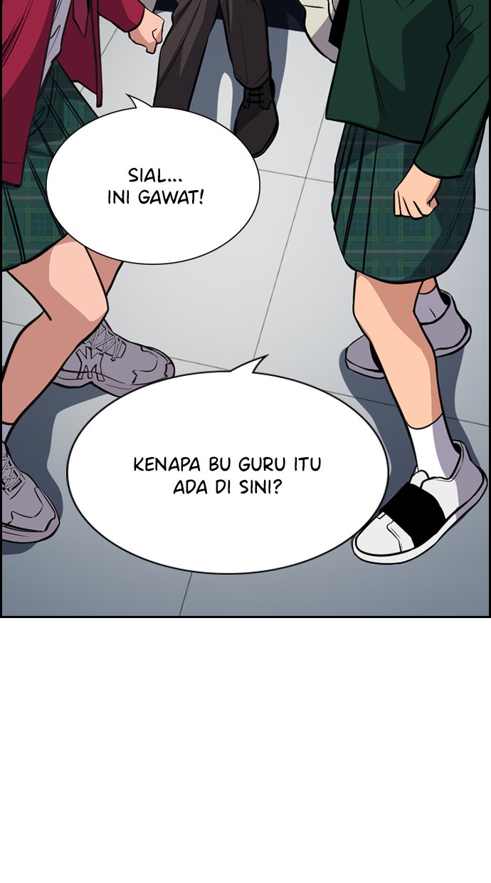 Read The Real Lesson chapter 20 image 20 on Lezhin
