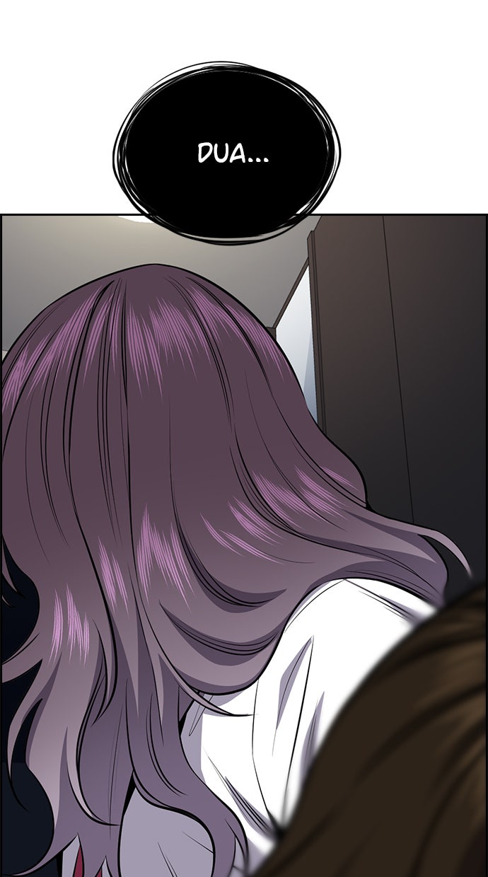 Read The Real Lesson chapter 20 image 21 on Lezhin