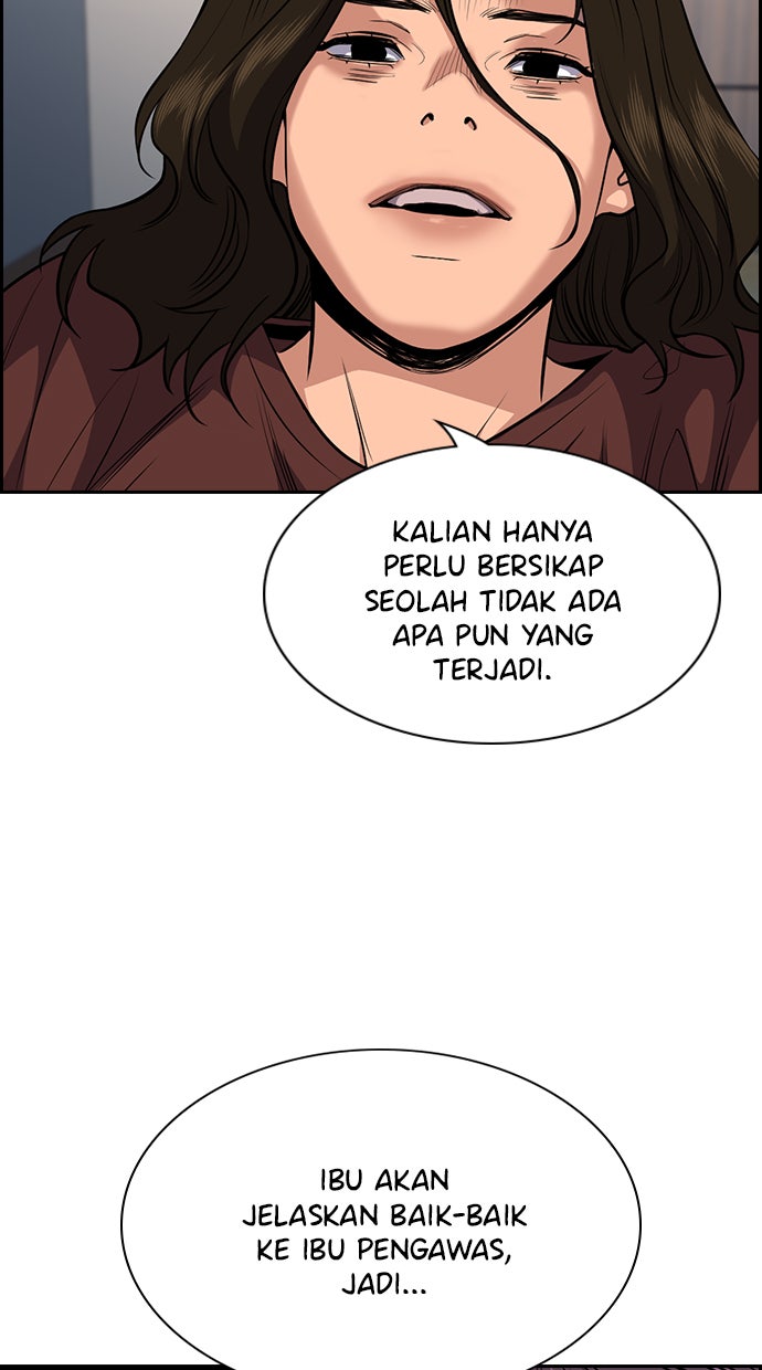 Read The Real Lesson chapter 20 image 23 on Lezhin