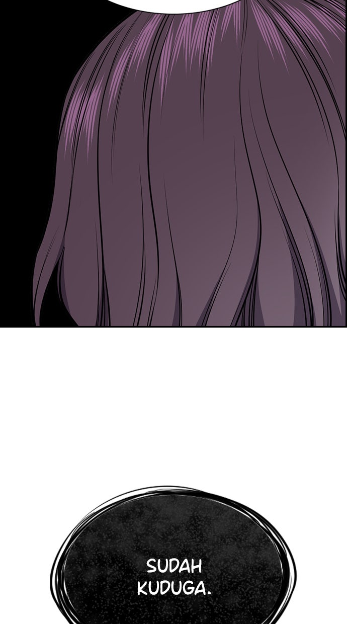 Read The Real Lesson chapter 20 image 24 on Lezhin
