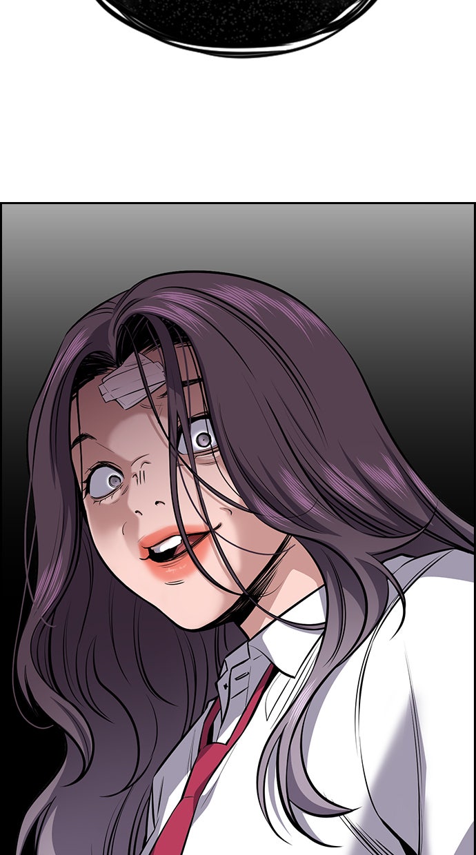 Read The Real Lesson chapter 20 image 25 on Lezhin