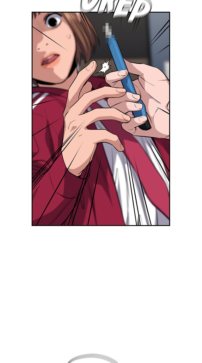 Read The Real Lesson chapter 20 image 27 on Lezhin