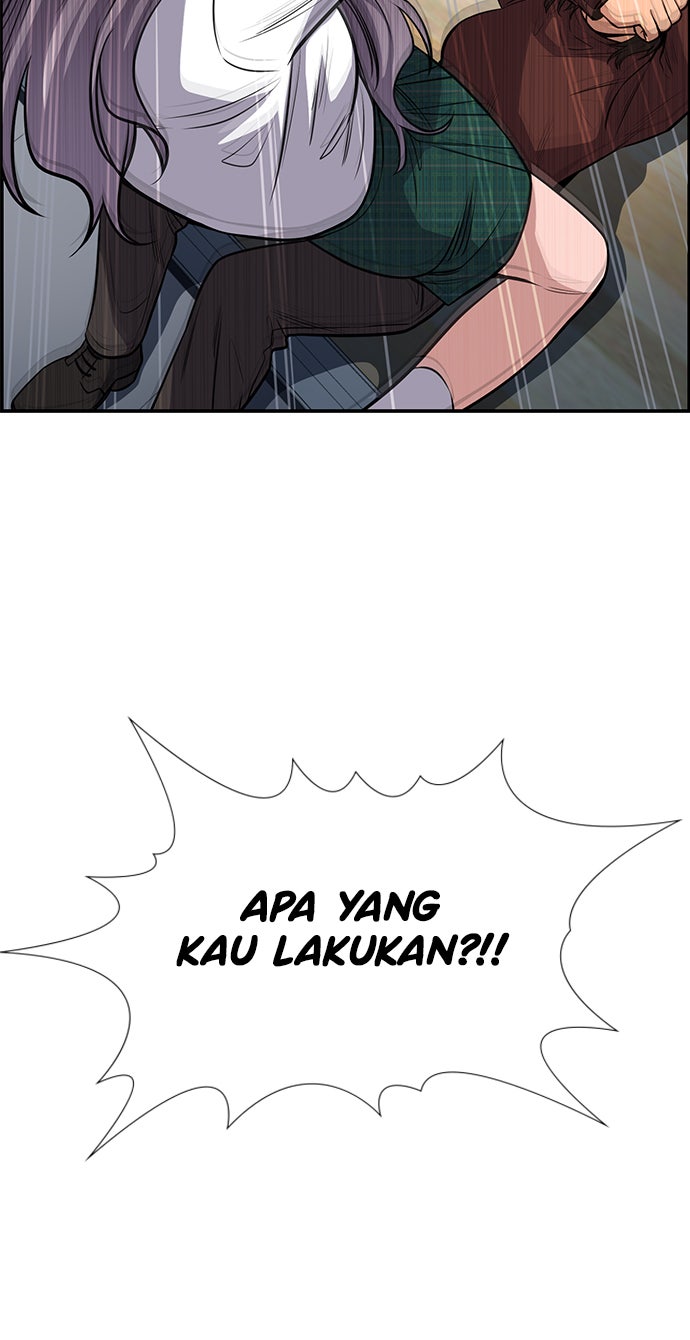 Read The Real Lesson chapter 20 image 29 on Lezhin