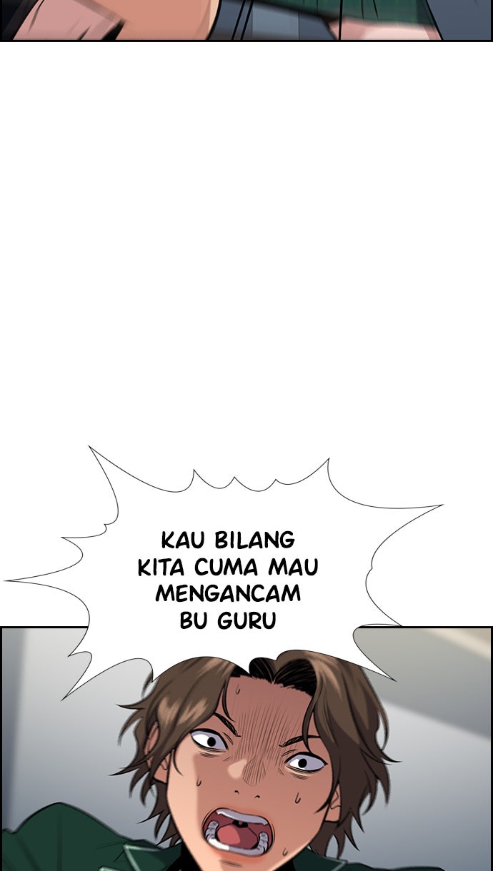 Read The Real Lesson chapter 20 image 31 on Lezhin