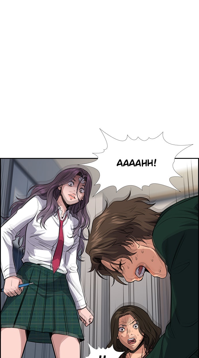 Read The Real Lesson chapter 20 image 35 on Lezhin