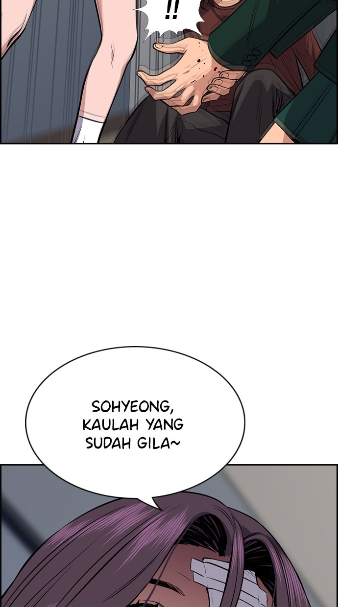 Read The Real Lesson chapter 20 image 36 on Lezhin