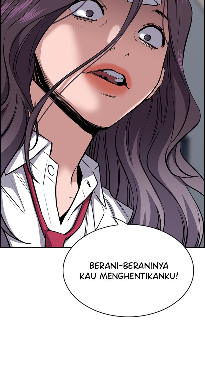 Read The Real Lesson chapter 20 image 37 on Lezhin
