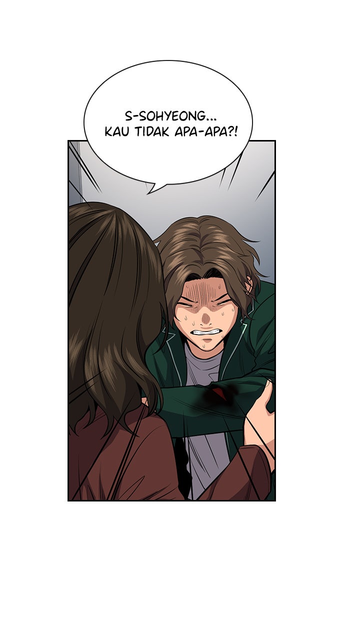 Read The Real Lesson chapter 20 image 38 on Lezhin