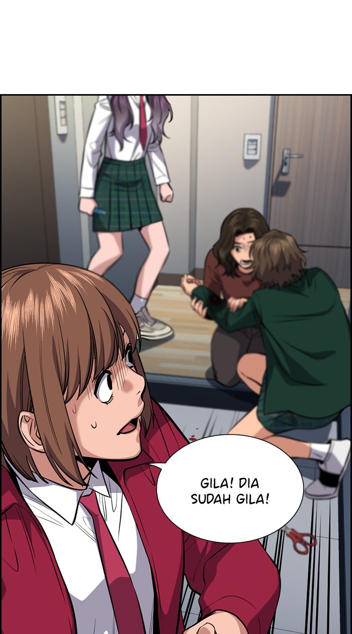 Read The Real Lesson chapter 20 image 39 on Lezhin