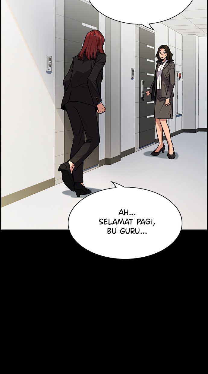Read The Real Lesson chapter 20 image 4 on Lezhin