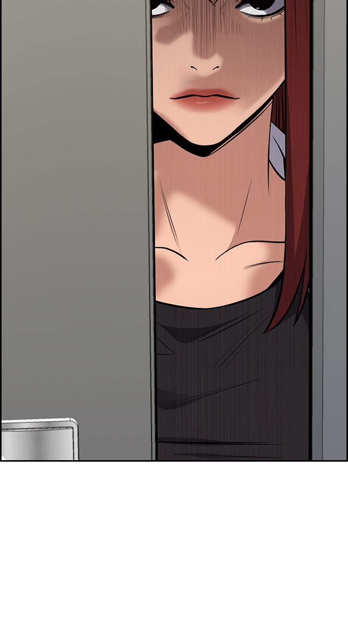 Read The Real Lesson chapter 20 image 43 on Lezhin