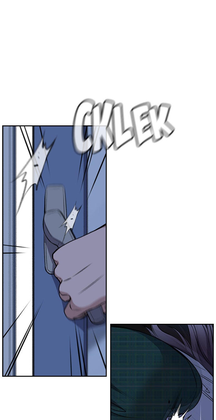 Read The Real Lesson chapter 20 image 48 on Lezhin