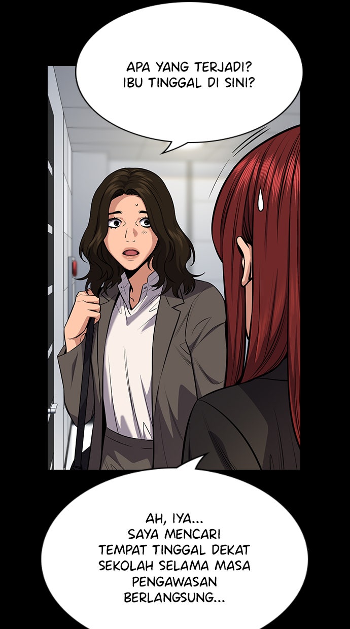 Read The Real Lesson chapter 20 image 5 on Lezhin