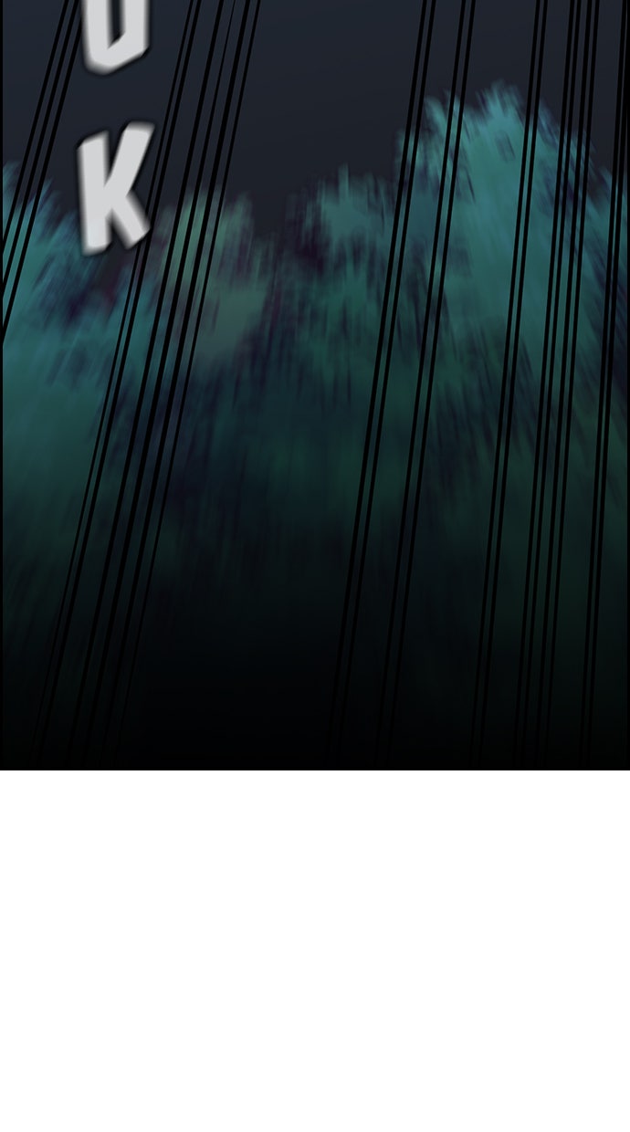 Read The Real Lesson chapter 20 image 51 on Lezhin