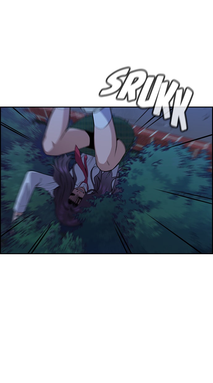 Read The Real Lesson chapter 20 image 52 on Lezhin